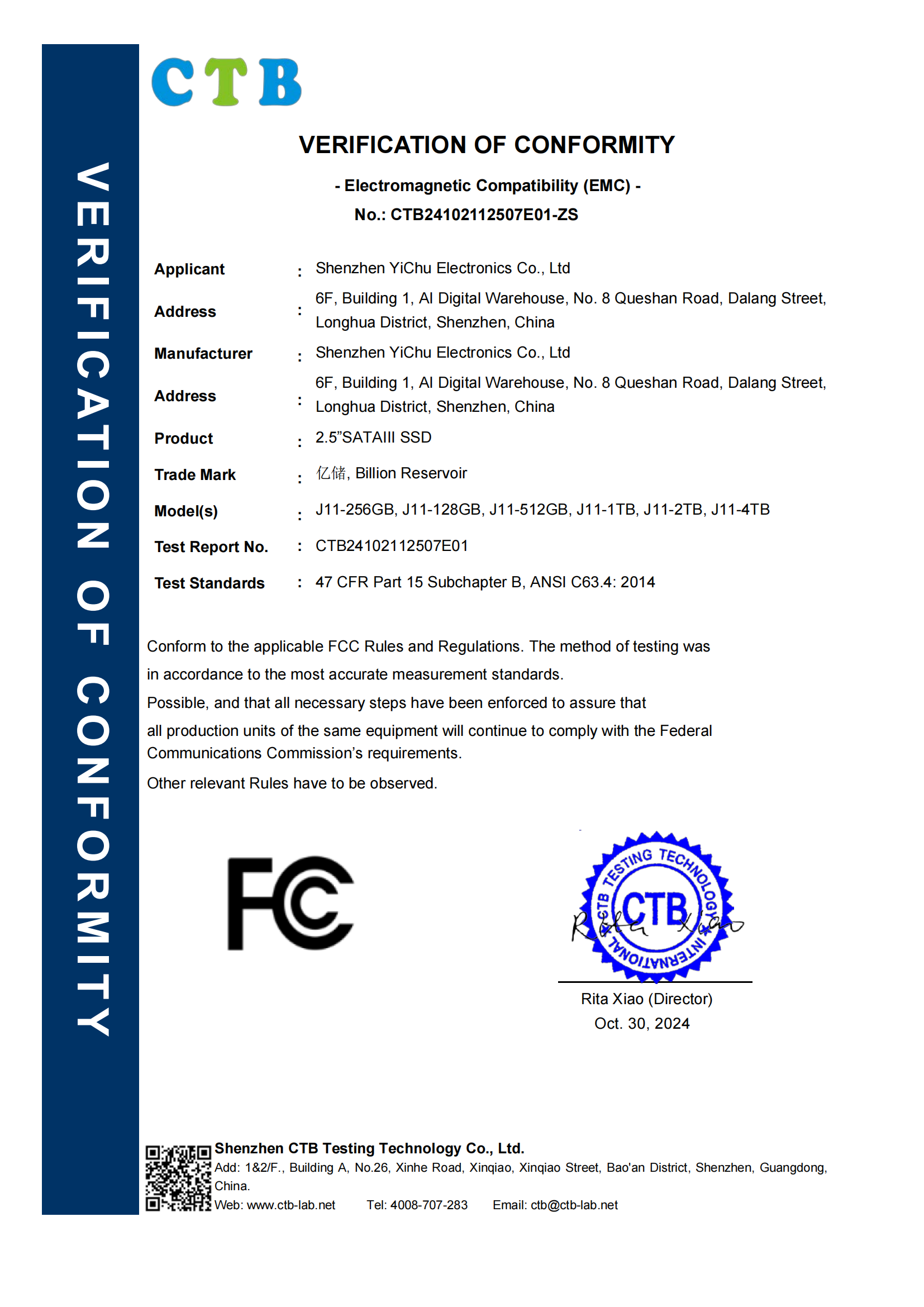 J11 -256GB-FCC-VOC证书_00
