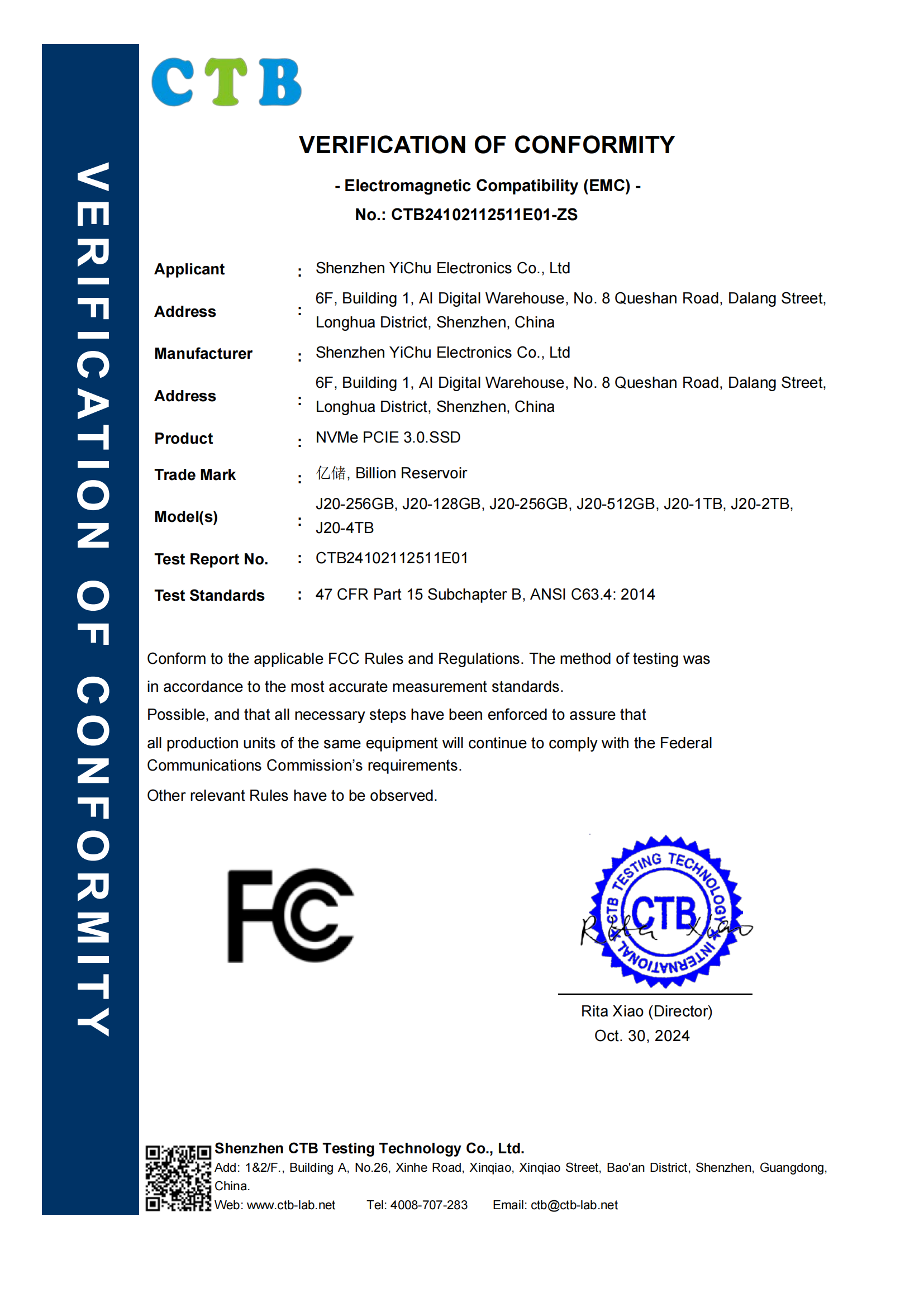 J20 -256GB-FCC-VOC证书_00