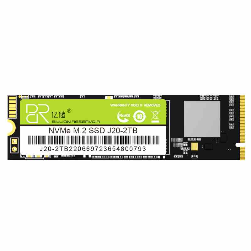 BR J20 M.2 NVMe PCIe 3.0 - Image 4